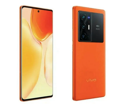vivo-x70-pro+-price